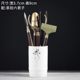 豪祥茶道六君子套装陶瓷功夫茶具用品配件6君子大全泡茶工具茶夹勺刀 白荷花茶道桶+茶刮