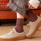 恒源祥袜子女堆堆袜时尚百搭韩版学院风森系纯色抽条女中筒袜6双