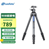 徕图（Leofoto）LS-224C+LH-25R 碳纤维手机相机单反微单摄影摄像球形云台轻便便携无中轴三脚架云台套装