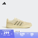 adidas ENTRAP休闲运动板鞋少年感复古篮球鞋男女阿迪达斯官方 浅芥末绿/深绿JS3007 42