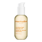 EVER EDEN婴儿抚触油按摩油保湿润肤油天然小金瓶老爸抽检118ml