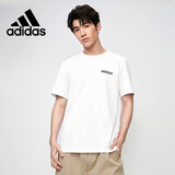 阿迪达斯（adidas）简约男装运动套头时尚潮流T恤  白 3XL