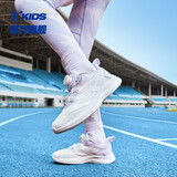 乔丹女童跑步鞋儿童旋钮运动鞋大童春秋季跑鞋 乔丹白/木棉紫 34