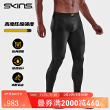 SKINS 【沙溢同款】S5 Long Tights 长裤男 高强度压缩裤 专业运动越野 星灿黑 S