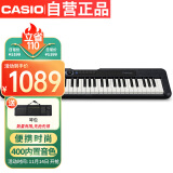 卡西欧（CASIO）电子琴CTS300儿童成人便携时尚潮玩儿童成人娱乐学习61键单机款