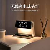 齐论（QILUN）无线充小夜灯床头多功能台灯闹钟电子日历适用苹果华为无线充电底座快充情人节礼物 【白色】智能无线充