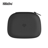 八位堂 xbox series x\s手柄收纳包 powera\Xbox one s手柄包接收器Pro2/PS5/PS4手柄包 手柄收纳盒【不含手柄】