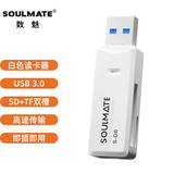 闪迪大疆御Mavic4Pro无人机内存卡Flip/mini4k/mini4/3pro/AIR3S/AVATA2运动相机pocket3高速TF储存 无人机高速读卡器