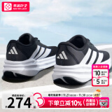 阿迪达斯 （adidas）男鞋官方跑步鞋 24秋季新款缓震轻便运动鞋网面透气低帮休闲鞋子 GALAXY 7/黑白/新到货/晒图退10 41 （内长255mm）