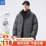 真维斯（Jeanswest）2024冬季新款保暖外套纯色立领棉服男潮流情侣棉袄加厚面包服上衣 深灰 L