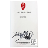 芬尚 四尺三开云母熟宣纸 加厚含云母亮片小楷小行书毛笔书法白描工笔画 不洇不透不漏矾50张69*46cm