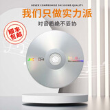 车载无损CD碟片定制自选歌曲黑胶白金光盘高音质代刻录音乐唱片 白金CD+刻16首无损音乐+印刷盘面
