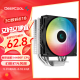 九州风神（DEEPCOOL）玄冰400幻彩V5CPU散热器（支持12/13代/支持AM4/AM5/4热管/12CM风扇/附带硅脂）