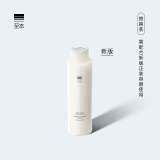 至本新版舒颜修护乳液100ml 多维舒缓修护强韧屏障清透盈润水乳 24年6代替换装，新旧版不通用 100ml