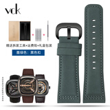 适配七个星期五手表带sevenfriday磨砂牛皮男表带M2/Q201/02/03牛皮带配件28mm 墨绿色：黑色扣 28mm