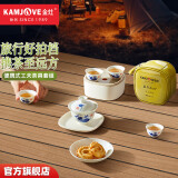 金灶（KAMJOVE） 便携旅行功夫茶具套装 户外泡茶套装青花瓷盖碗便携式茶具KP-123 一壶四杯