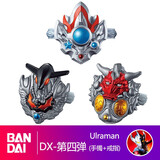 万代（BANDAI） 儿童玩具奥特曼套装变身器风马泰塔斯钥匙光饰泽塔模型男孩礼物 泰迦钥匙第四弹