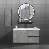 滨浪实木洗衣机柜卫浴柜组合套装卫生间洗手脸盆洗漱台智能圆镜柜2006 水泥灰智能圆镜款（侧柜另购） 90CM