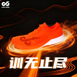 派燃烧状元2训练鞋中高考体考体测耐磨防滑抗扭转运动跑步鞋男女同款 橙色 41