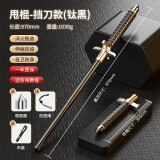 SND 甩棍防身甩棒伸缩棒车载甩锟升缩棍多功能打狗棒棍防身武器合法 钛黑【格挡破窗款】97CM
