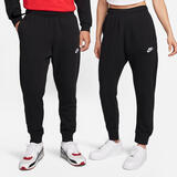 耐克（NIKE）男子运动休闲收口小脚卫裤收腿秋季运动裤 BV2680-010 M