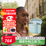 宝华韦健Bowers&Wilkins(B&W) Pi7二代 真无线主动降噪 HIFI运动蓝牙耳机Pi7 S2入耳式音乐智能消噪 pi5s2浮草绿