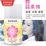 瑞沃（SVAVO）空气清新剂厕所自动定时喷香机专用芬香剂除臭加香机补充液飘香机 柔情（6瓶）
