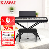 卡瓦依（KAWAI）电钢琴ES110黑色主机88键重锤便携式电子钢琴初学者家用卡哇伊