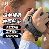 JJC 相机腕带 微单快摄手腕带 适用索尼a7m4 a7r4 a7m3 a7c佳能R6 尼康z5 z6二代 富士XT5 XT30 XS10