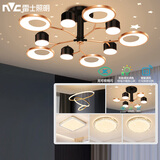 雷士（NVC）北欧现代轻奢半智能网红客厅吊灯餐厅吊灯卧室灯灯具灯饰全屋套餐 10头+6头【半智能四室两厅A】