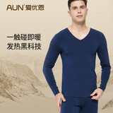 AUN爱优恩保暖内衣男士轻薄德绒秋衣裤套装恒温秋冬新品 套装-藏蓝色 XL码