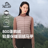 伯希和（Pelliot）户外鹅绒羽绒服男女轻薄防风保暖透气马甲冲锋内胆125408059紫M