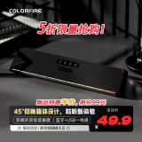 Colorfire七彩虹电脑音响音箱家用桌面超重低音炮台式机笔记本网课长条蓝牙收款音响45°仰角设计 CL100 黑色