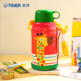 虎牌（TIGER） 儿童保温杯不锈钢学生真空水杯MBJ-C06C 长颈鹿CG 600ml