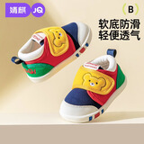 婧麒（JOYNCLEON）儿童鞋男童学步鞋女宝宝鞋子春秋款婴儿小童1-3岁软底秋季8月 卡士黄【抗菌升级旗舰款】 13 cm内长