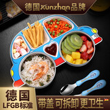 Kunzhan304不锈钢儿童餐盘分格餐盒便当盒带盖婴儿辅食餐盘可爱饭盒 带盖儿童餐盘-小汽蓝色+餐具