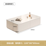 荣川电视柜落地简约现代实木茶几电视柜组合柜家用小户型轻奢客厅地柜 岩板茶几