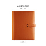 PAPERBOAT真皮笔记本手工活页头层牛皮记事本商务简约高档办公会议记录本公司礼品笔记本手帐封面可定制logo 【A5】时尚橙-按扣（软荔纹全牛皮）