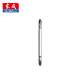 东成 电动工具附件十一字批头带磁性螺丝刀起子头加长批咀批头 双十字100