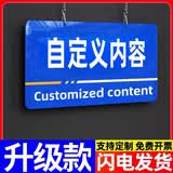 仓库标识牌生产车间标识牌定制分区划分提示牌办公区域工厂物料货架标识牌分类亚克力吊牌挂牌 亚克力材质定制联系客服拍总价 30x15cm