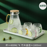 青苹果水杯杯子带把泡茶杯客厅家用耐热玻璃杯清新森系牛奶杯水具套装 彩柄冰晶杯x4+冰晶壶1.8升+托盘