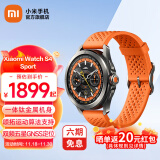 小米Xiaomi Watch S4 Sport智能手表 专业运动智能腕表  心率血氧监测 男士户外运动手表 Watch S4 Sport （液态硅胶表带）