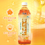 康师傅 茉莉蜜茶500ml*15瓶 茉莉味饮料饮品量贩装整箱