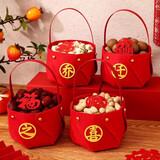 德双曼乔迁之喜用品全套搬家入宅仪式礼物装饰新居布置用品新房摆件套装 乔迁提篮-4件套