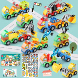 费乐（FEELO）大颗粒拼装积木六一儿童节礼物玩具177颗粒百变车1615-1