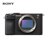 索尼（SONY）【15%消费券全国可用】新一代全画幅微单相机 ILCE-7CR 黑色单机身