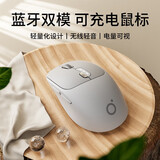 前行者Q5无线蓝牙双模鼠标充电静音女生办公专用高颜值小巧便携游戏笔记本电脑平板iPad手机通用人体工学 极简灰-蓝牙双模【适配手机/平板/笔记本/台式机】