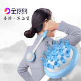 梅冬之恋 台湾按摩捶敲打锤经络拍不求人按摩锤保健锤健身锤子捶背棒养生拍按摩器颈椎捶 蓝色