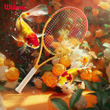 Wilson威尔胜男女通用比赛训练进阶网球拍EXCLUSIVE 103 WR115910U2