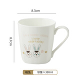 思佰得陶瓷杯骨瓷奶杯家用创意马克杯ins简约情侣杯办公室卡通杯子 萌兔